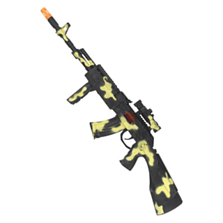 Militärgevär