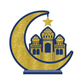 Eid Skylt