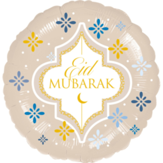 Eid Ramadan Folieballong