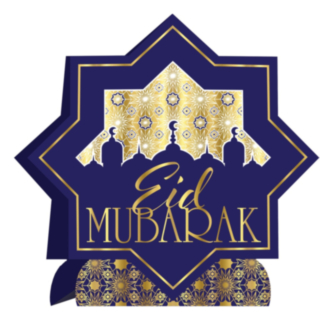 Eid Mubarak Bordsdekoration