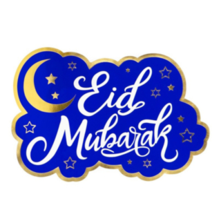 Eid Mubarak Dekoration