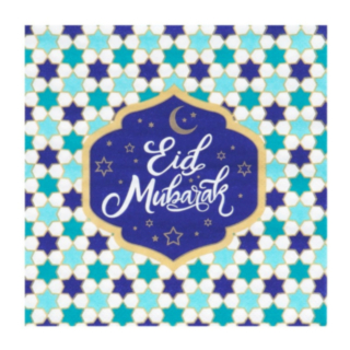 Eid Mubarak Servetter