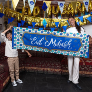 Eid Mubarak Banner