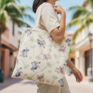 Stitch® Mönstrad Tygpåse