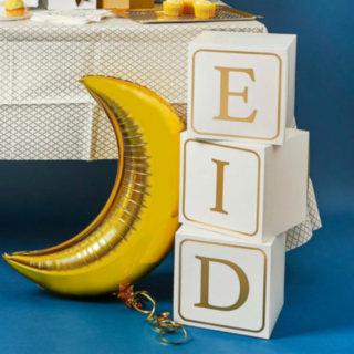 Eid Dekorationsklossar