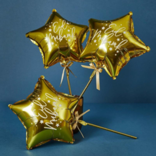 Eid Mubarak Stjärna Folieballonger