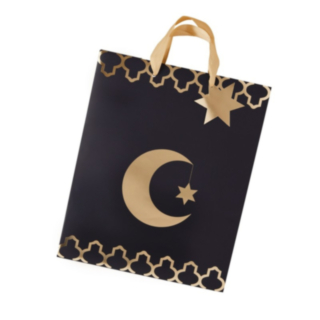 Ramadan Kareem Presentpåsar