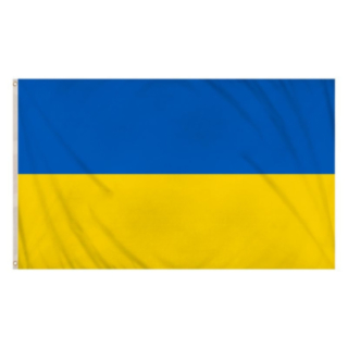 Ukraina Flagga