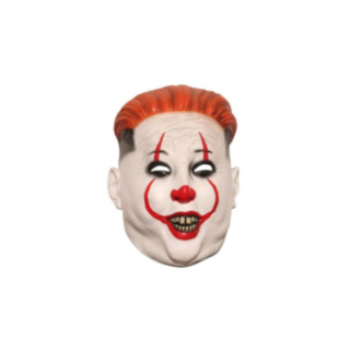 Diktator IT Latexmask
