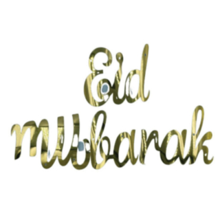 Eid Mubarak Girlang Metallicguld