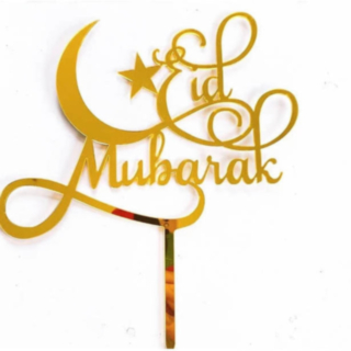 Eid Mubarak Akryl Tårttopper Guld