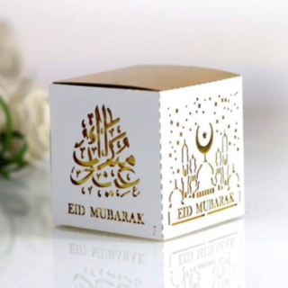 Eid Mubarak Presentask Vit/Guld