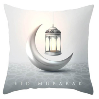 Eid Mubarak Kuddfodral Silver