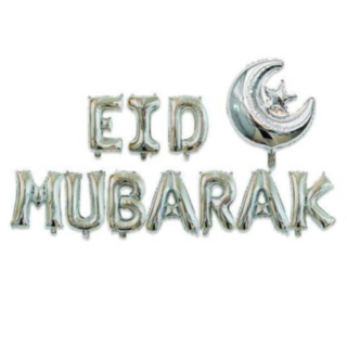 Eid Mubarak Folieballonger Silver
