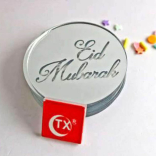 Eid Mubarak Tårtdekorationer Silver