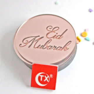 Eid Mubarak Tårtdekorationer Roséguld