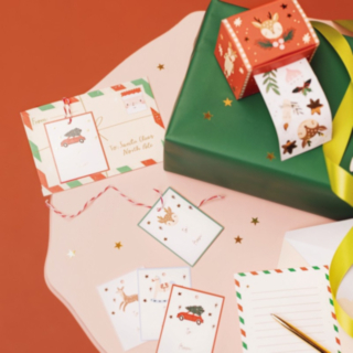 Julklappsetiketter