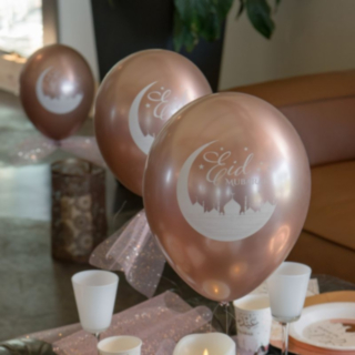 Eid Mubarak Ballonger