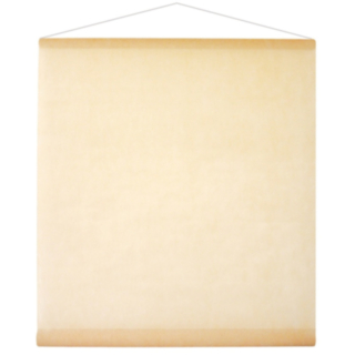 Banderoll Bakgrund Beige