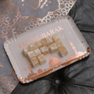 Eid Mubarak Fat