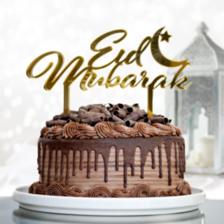 Eid Mubarak Tårttopper Guld