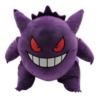 Pokémon® 3D Gengar Ryggsäck Lila