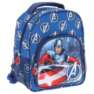 Avengers® Captain America Ryggsäck