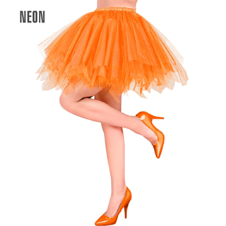 Tutu Kjol Neonorange
