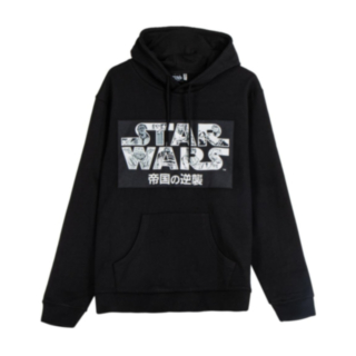 Star Wars® Logo Huvtröja