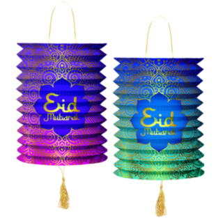Eid Mubarak Papperslyktor