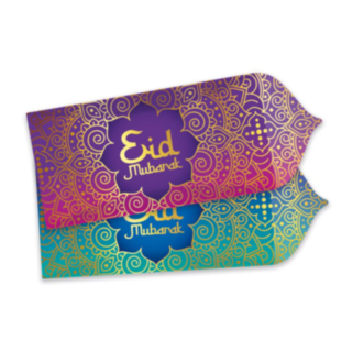Eid Mubarak Presentkuvert