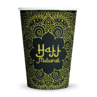 Hajj Mubarak Pappersmuggar Svart/Guld