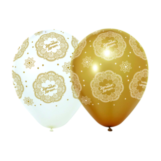 Ramadan Kareem Latexballonger Vit/Guld