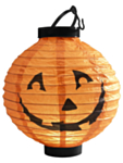 Pumpa Papperslykta LED