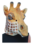 Giraff Latexmask