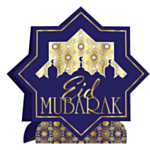 Eid Mubarak Bordsdekoration