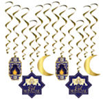 Spiraler Eid Mubarak