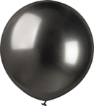 Runda Kromballonger Space Grey