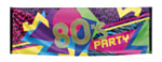 80's Banner