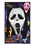 Spöke LED-mask
