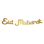 Eid Mubarak Girlang Guld