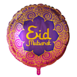 Eid Mubarak Rund Folieballong