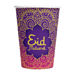 Eid Mubarak Pappersmuggar Lila