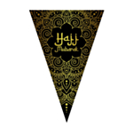Hajj Mubarak Vimpelgirlang
