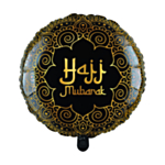 Folieballong Hajj Mubarak