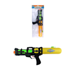 Vattenpistol