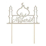 Eid Mubarak Moské Tårttopper Silver