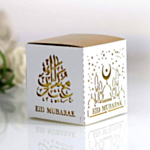 Eid Mubarak Presentask Vit/Guld