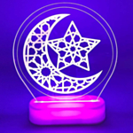 Eid Måne & Moské LED-skylt