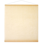 Banderoll Bakgrund Beige